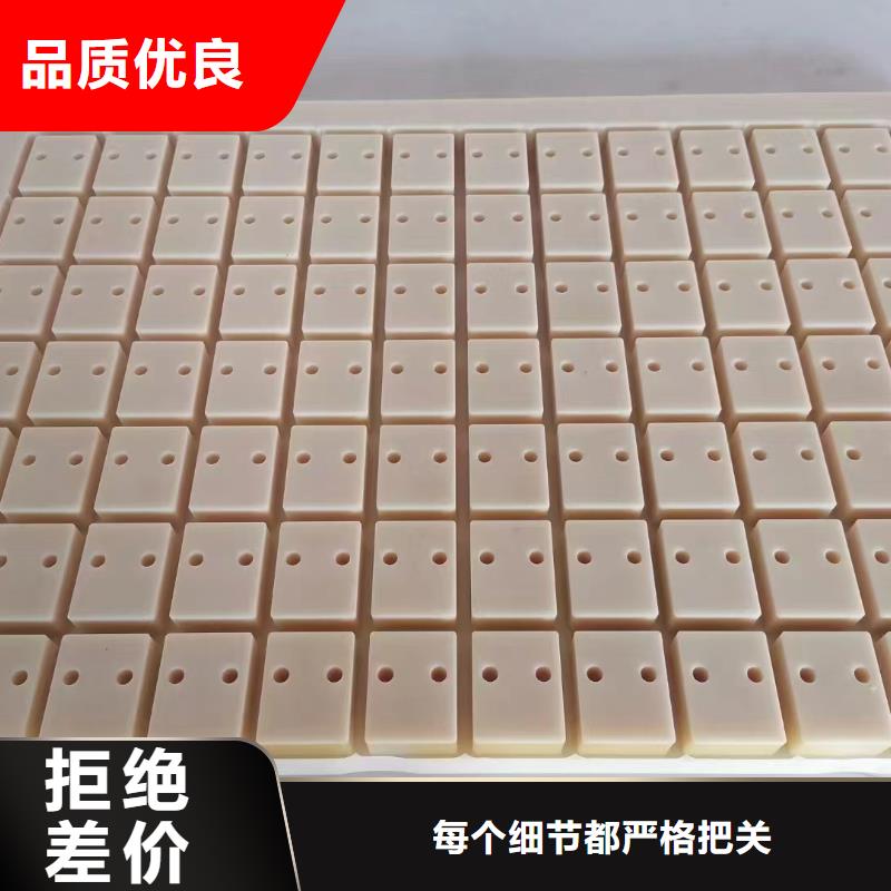 供應(yīng)尼龍塊的廠家