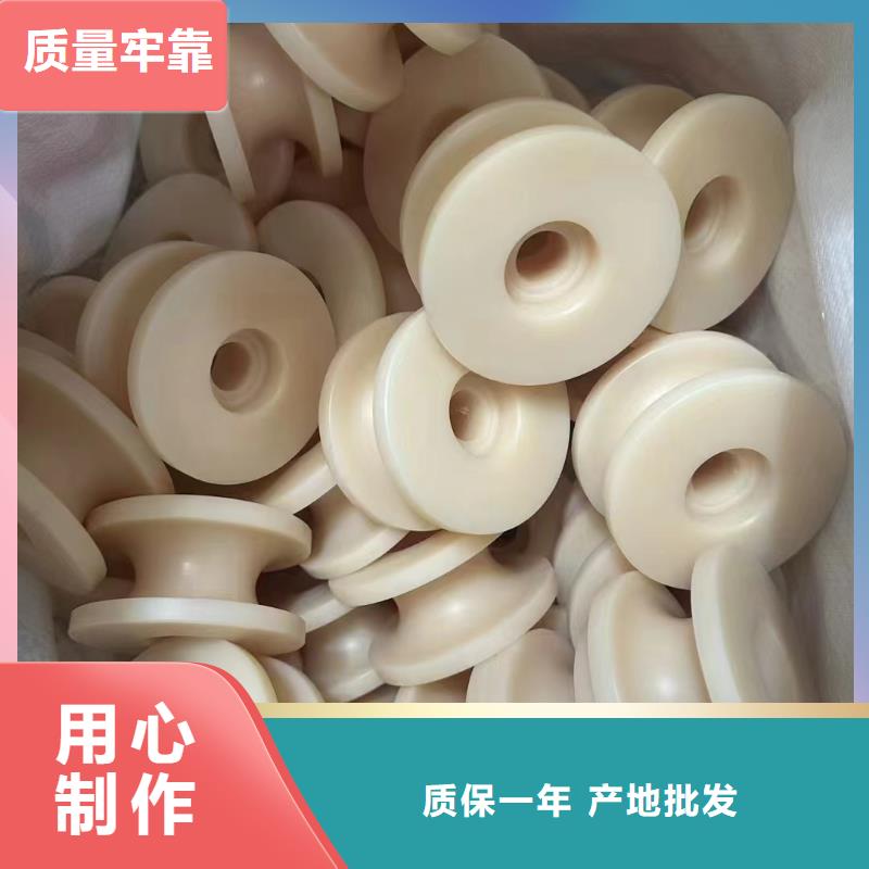 多种颜色尼龙板经济实用