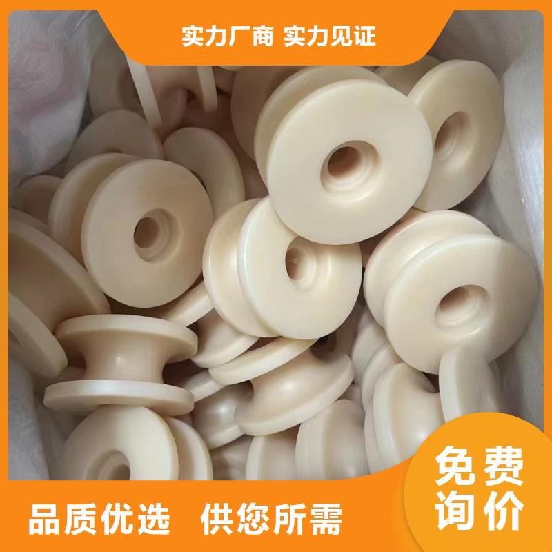 尼龍齒輪質(zhì)量好