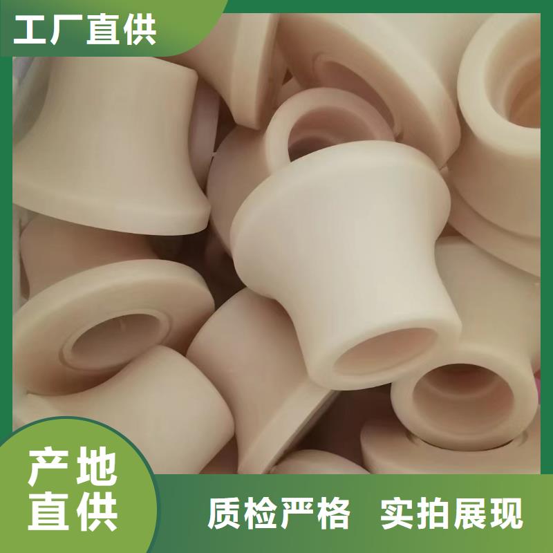 值得信賴的尼龍齒輪廠家