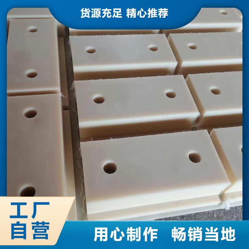 尼龙_耐高温尼龙板品质过硬