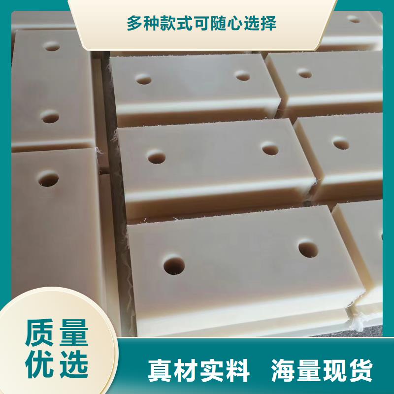 尼龍襯套發(fā)貨快速