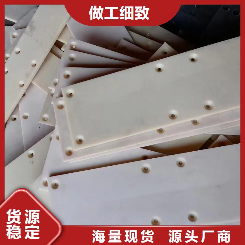 尼龍-尼龍鏈輪源頭把關(guān)放心選購