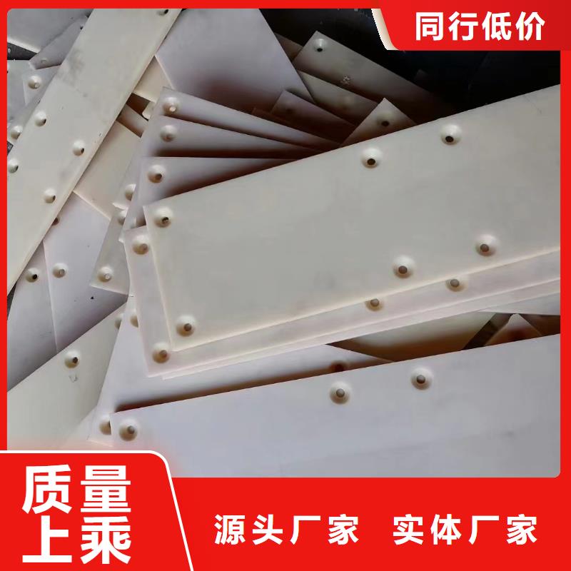 尼龍尼龍板做工精細(xì)