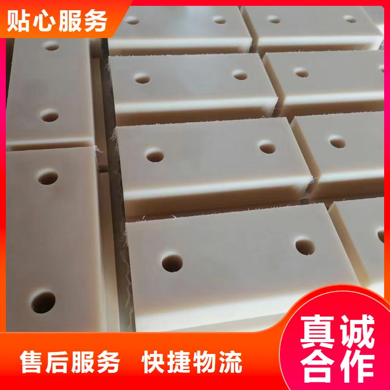 尼龍-尼龍鏈輪源頭把關放心選購