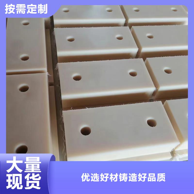 尼龙-尼龙板交货准时