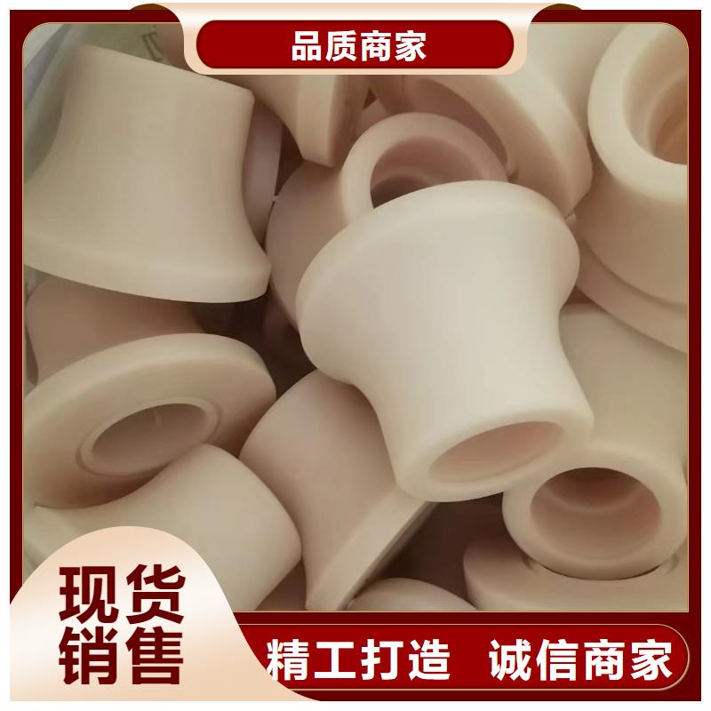 尼龍尼龍板源頭廠商
