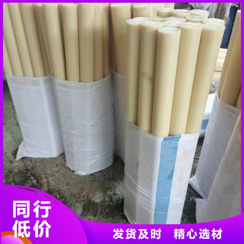 尼龍齒輪工廠直營
