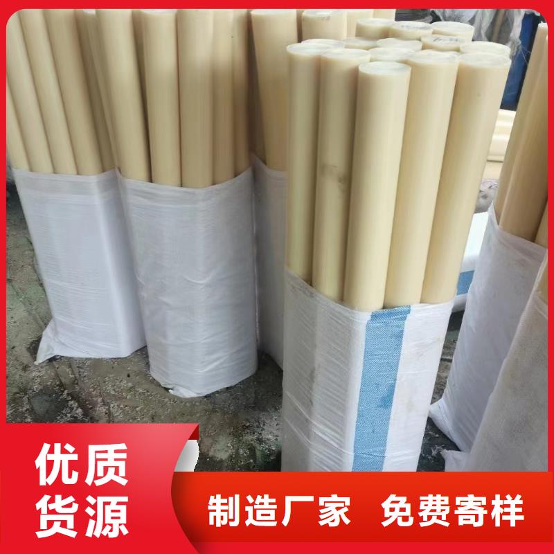 尼龍管廠(chǎng)家-庫(kù)存充足