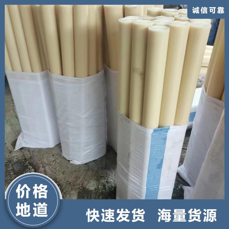 尼龙阻燃尼龙管主推产品