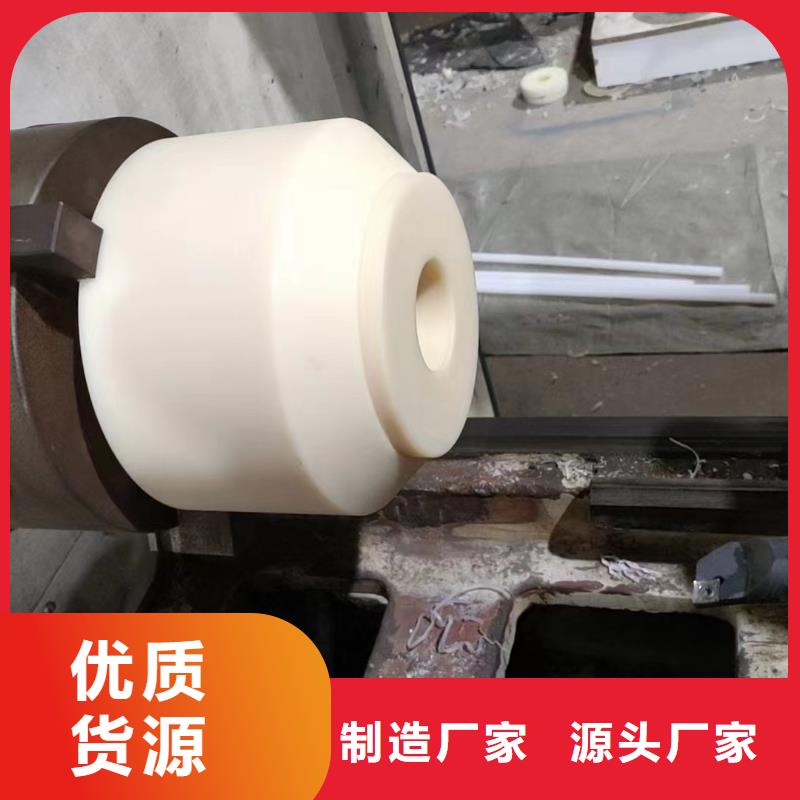厂家热线蓝色尼龙板