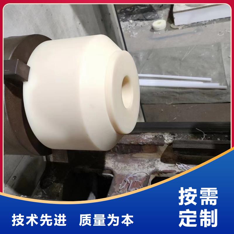 各种颜色的尼龙板厂家行业口碑好