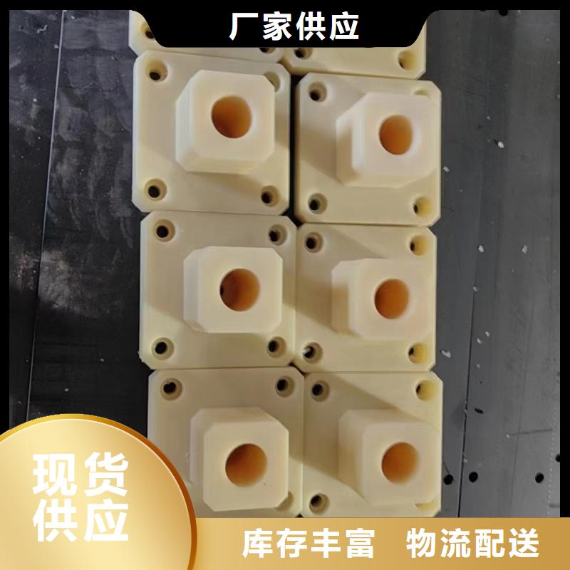 尼龙-尼龙棒生产加工