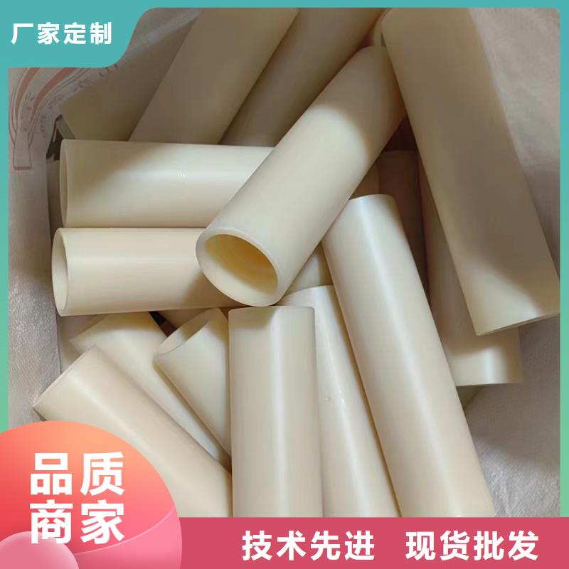 生產(chǎn)尼龍管的公司