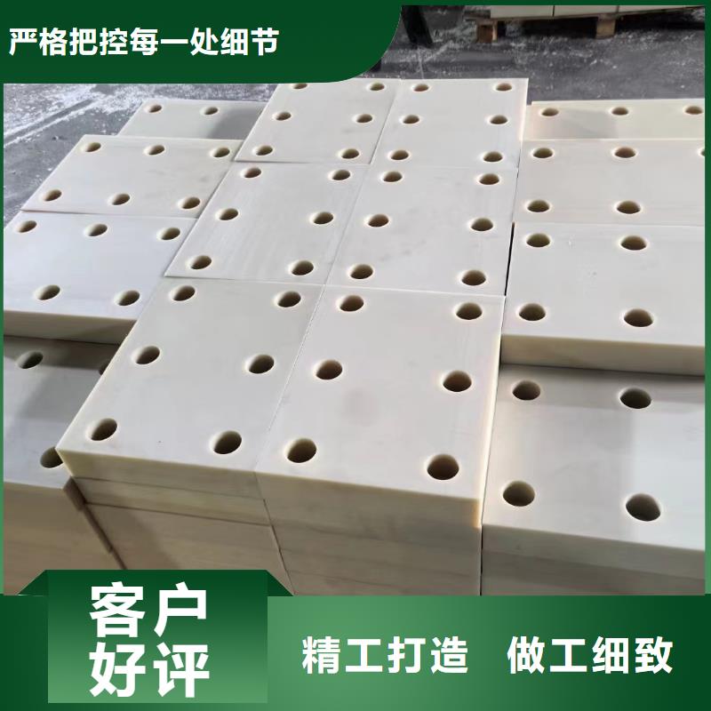 正规尼龙棒生产厂家