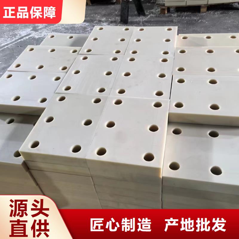 支持定做-原廠質(zhì)保