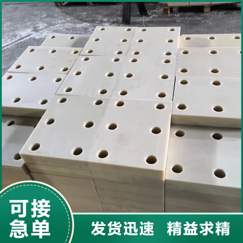 定制耐高溫尼龍件的經(jīng)銷商