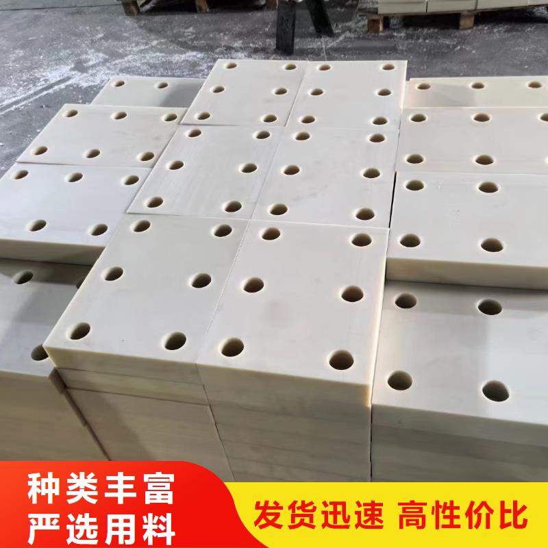 购买尼龙管联系宁垣尼龙板棒件块管齿轮机床加工部
