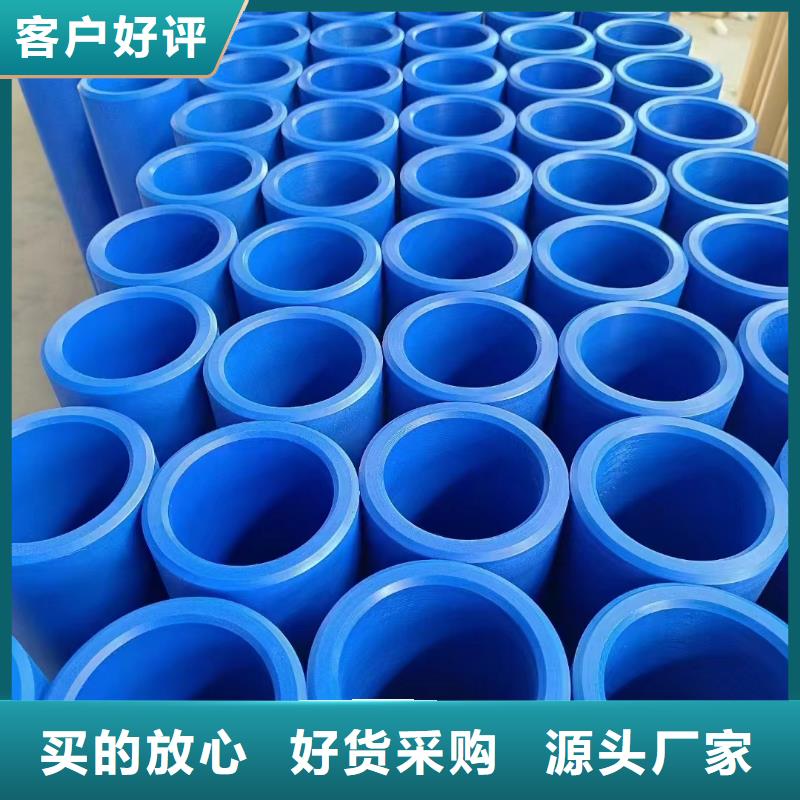 尼龙棒厂家设备齐全