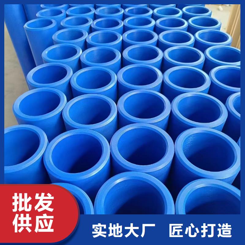尼龍墊價格