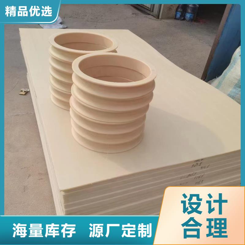 尼龙齿轮质量好