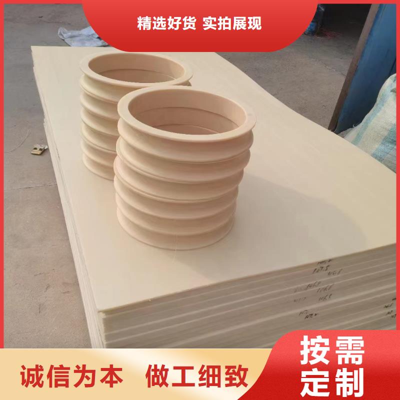 尼龍,尼龍塊廠家海量現(xiàn)貨直銷