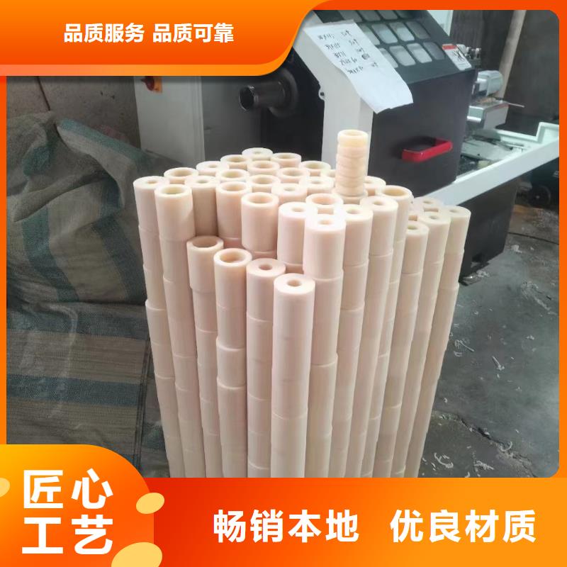 尼龙尼龙套一站式服务