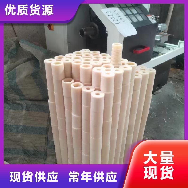 紅色尼龍棒-紅色尼龍棒暢銷