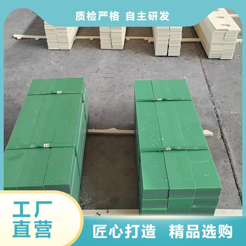 有現(xiàn)貨的耐高溫尼龍板批發(fā)商