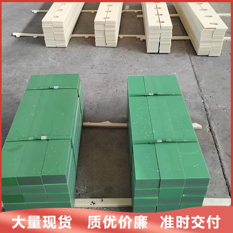 有現(xiàn)貨的耐磨尼龍棒供貨商
