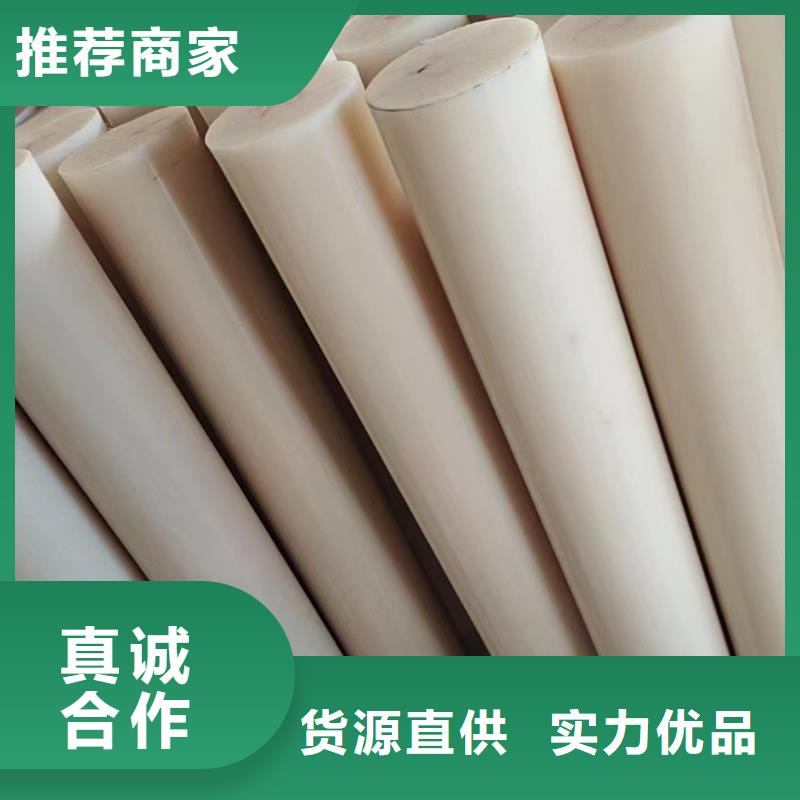 尼龍拉桿套現(xiàn)貨齊全