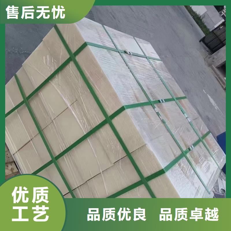 附近耐高溫尼龍板廠家