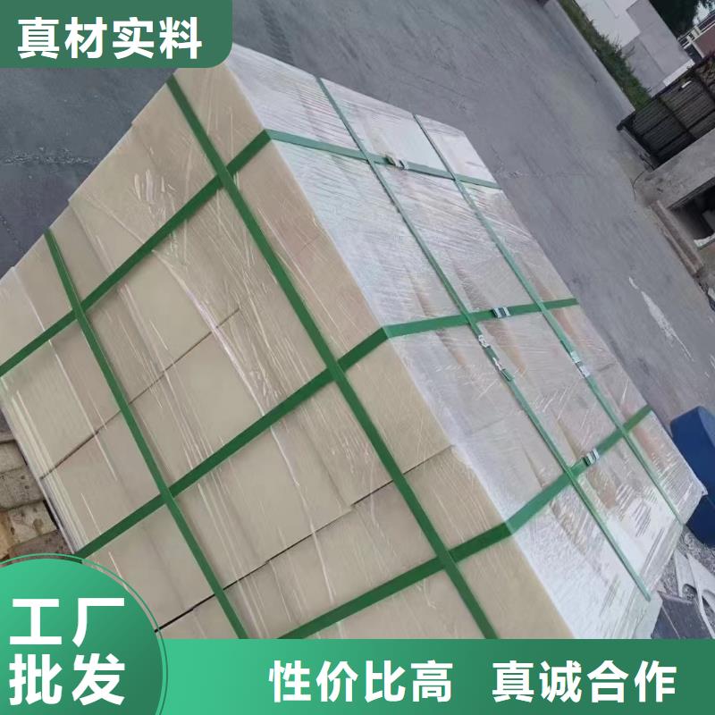 服务周到的MC铸型尼龙板厂家