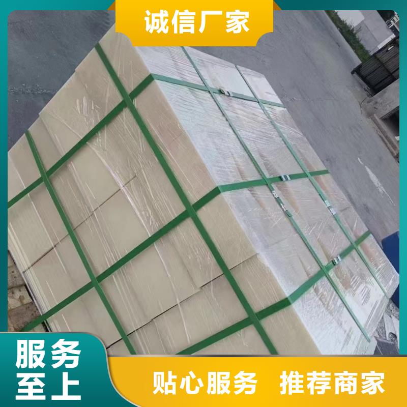 尼龍軸套-只做精品