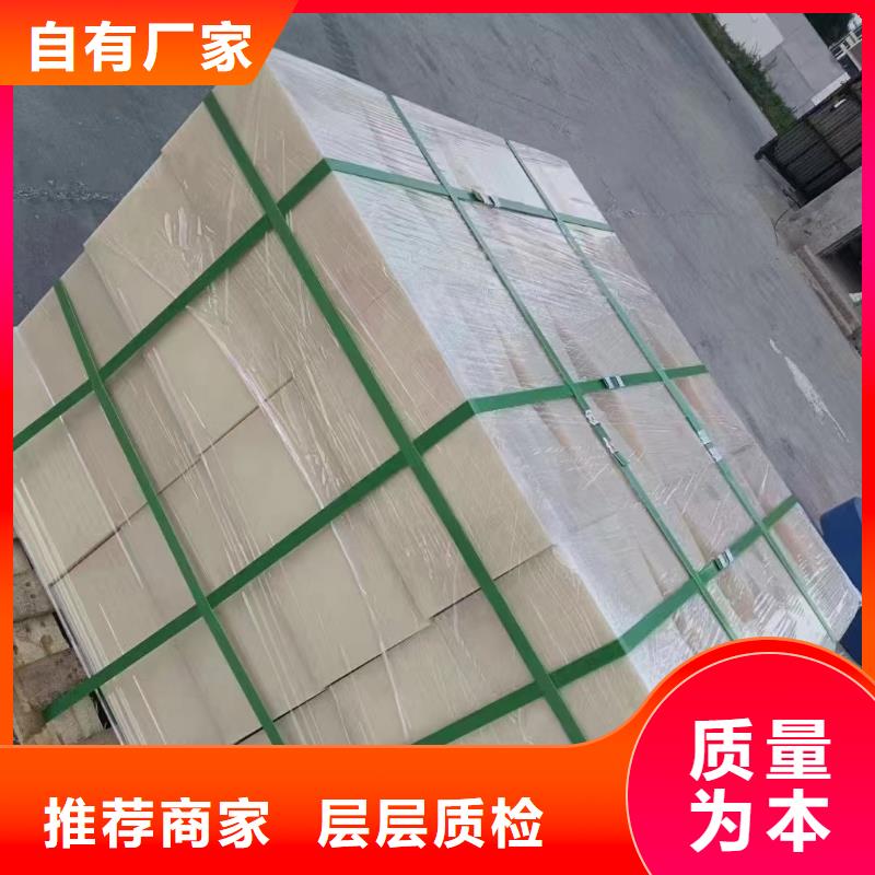 尼龍齒輪供貨穩(wěn)定