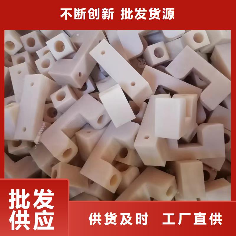 尼龍?zhí)讄品質(zhì)好的尼龍?zhí)讖S家
