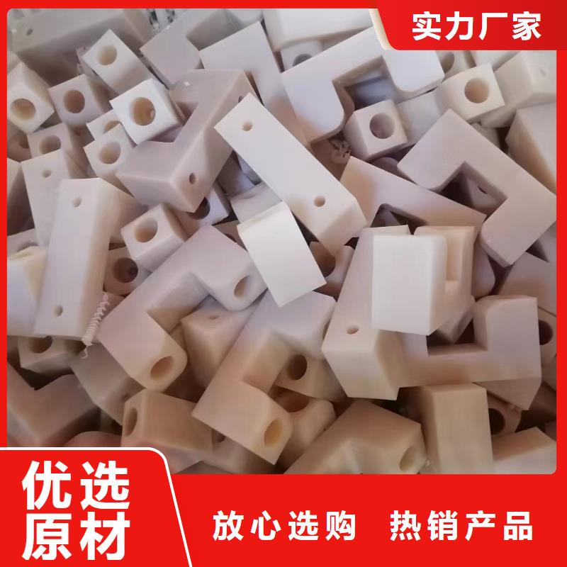 定做尼龍棒的經(jīng)銷商