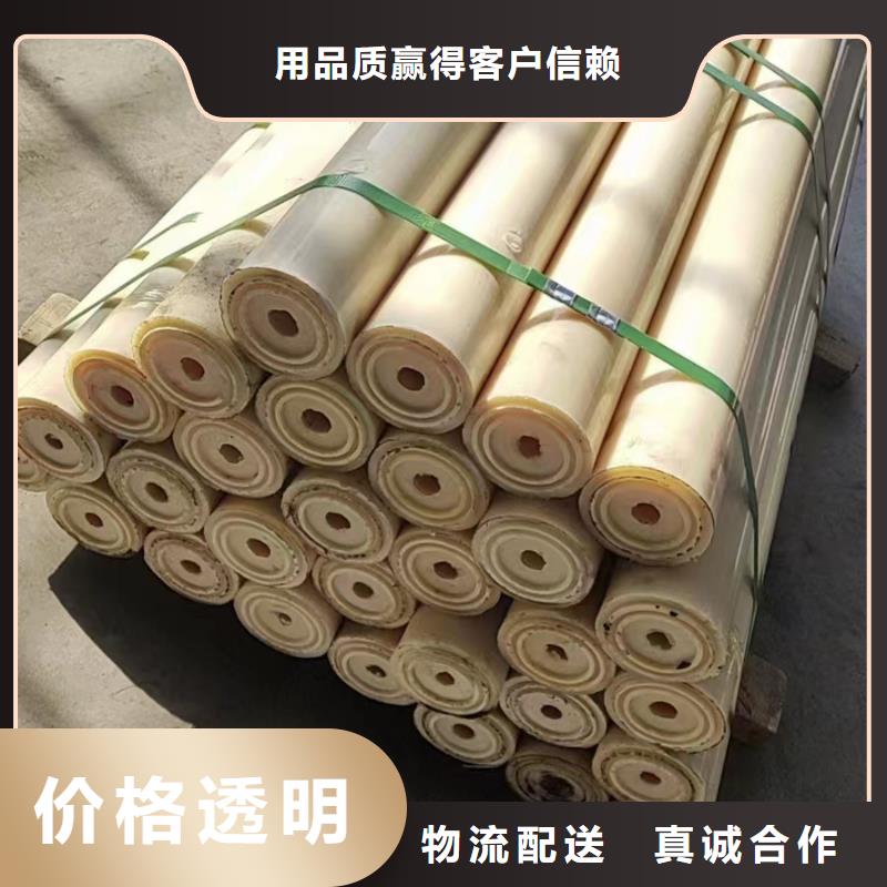 支持定做源頭廠家