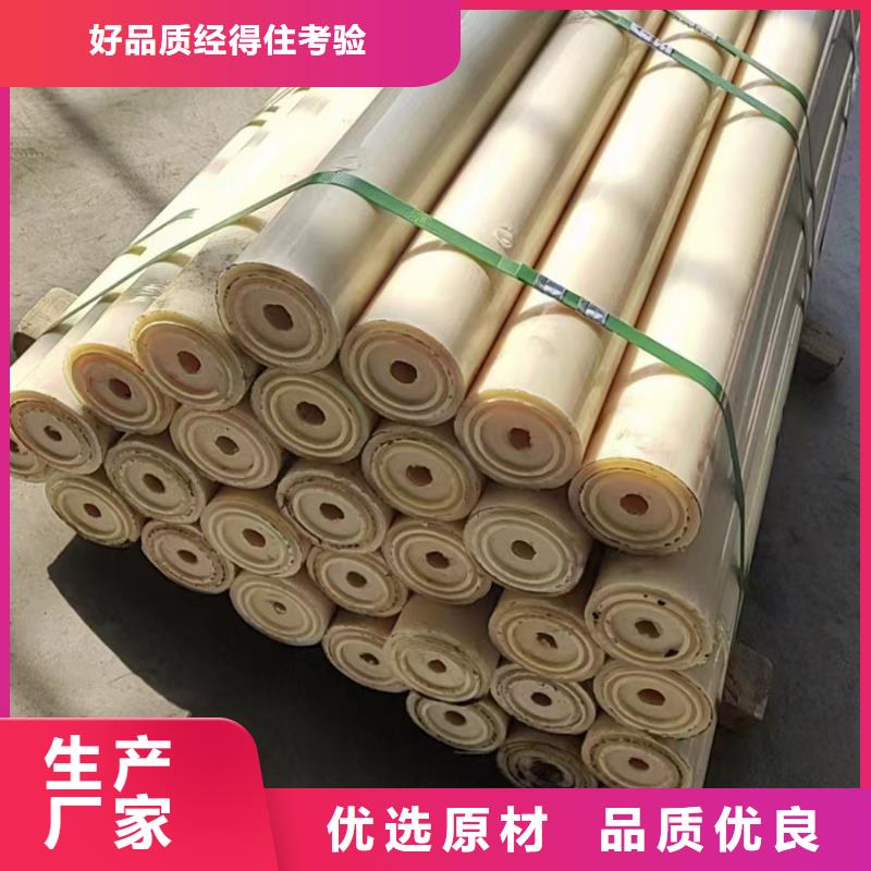尼龍件公司有現(xiàn)貨