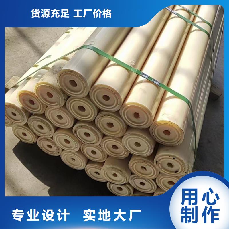 加石墨尼龍管-售后無憂
