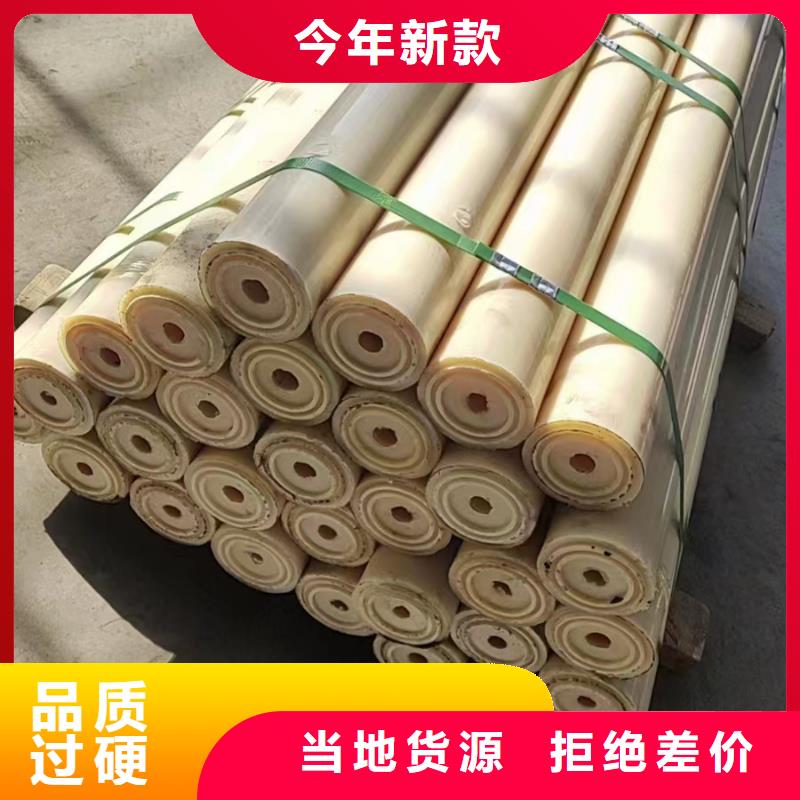 耐磨尼龍棒批發(fā)零售