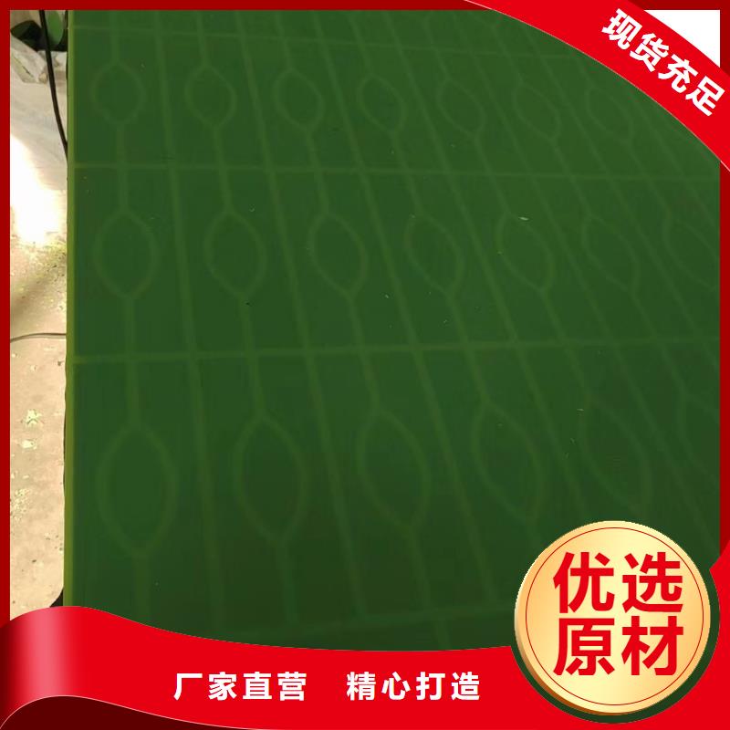 现货供应支持来图定制_优质厂家