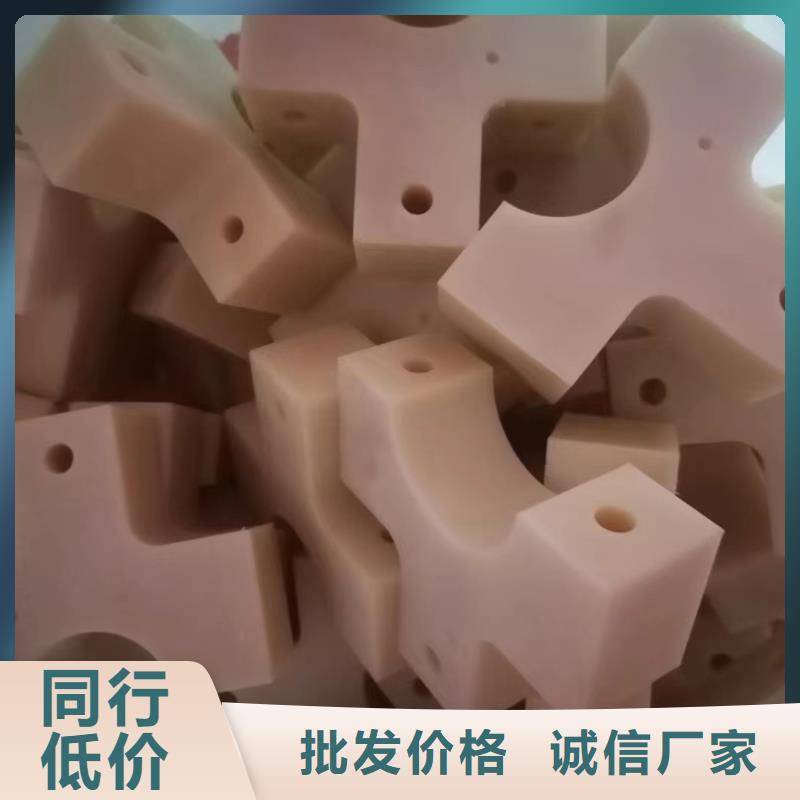 耐磨尼龍棒價(jià)格低出貨快