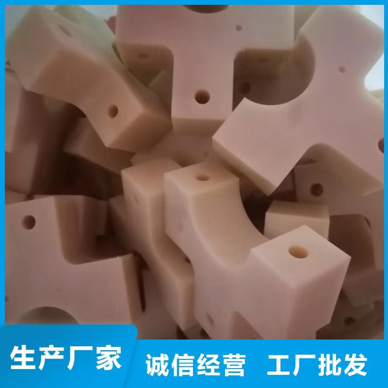 賣尼龍齒輪的當(dāng)?shù)貜S家