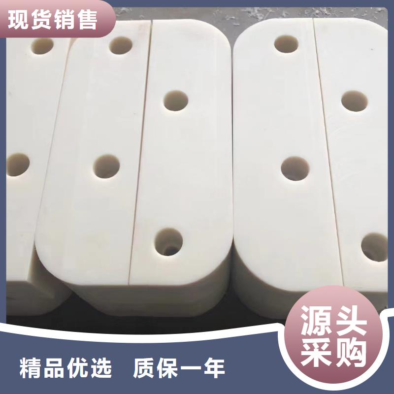 尼龙块_生产厂家_品质保证