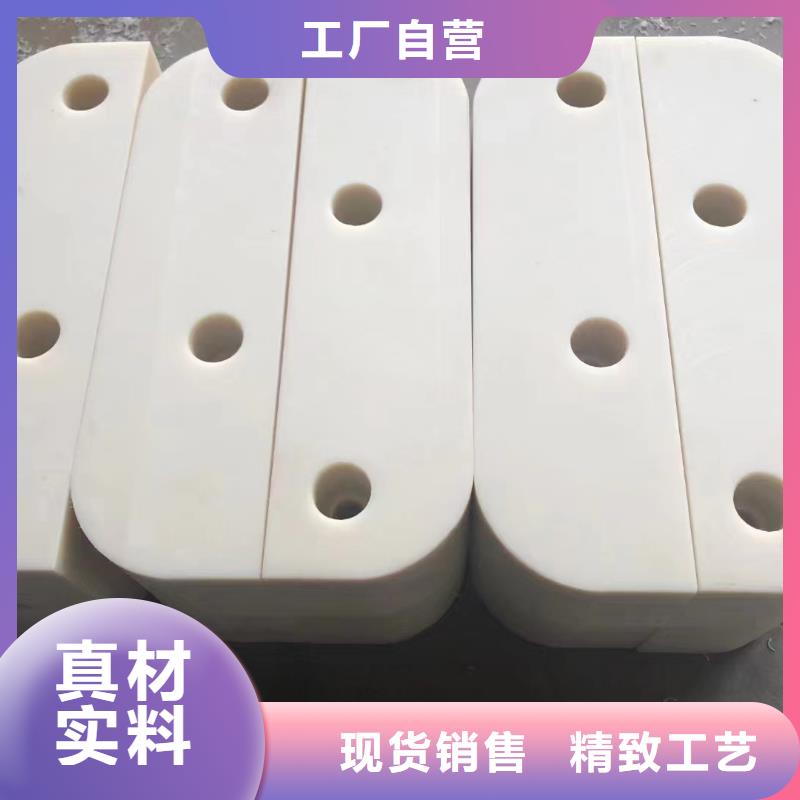 尼龍棒生產(chǎn)廠家_規(guī)格齊全
