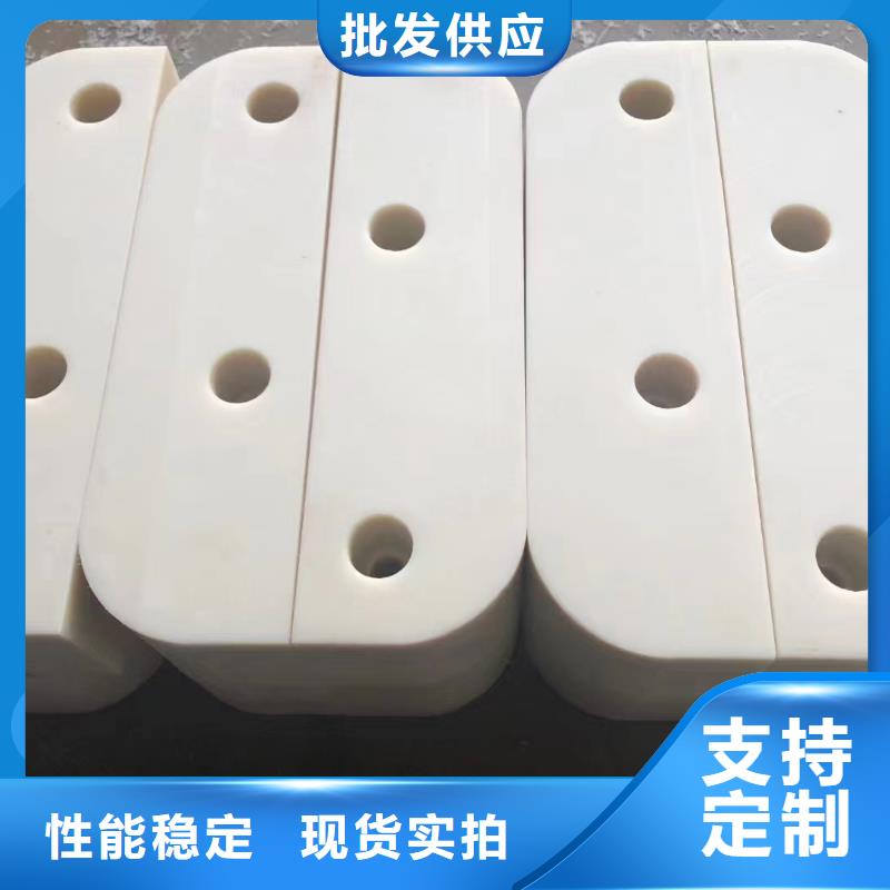 耐磨尼龍棒定制工廠
