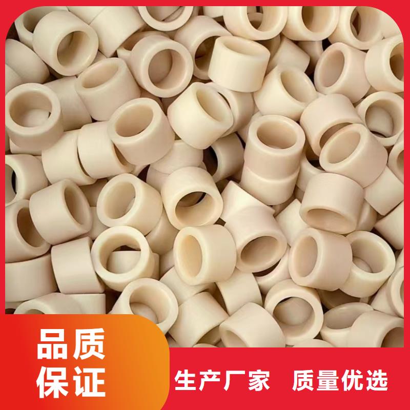 蓝色尼龙板好品质