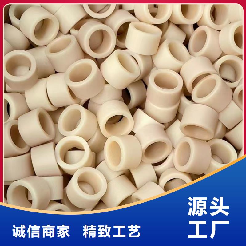 專業(yè)銷售支持來圖定制-放心