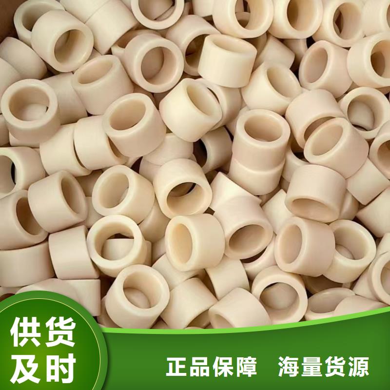 定制尼龍滑輪_精選廠家